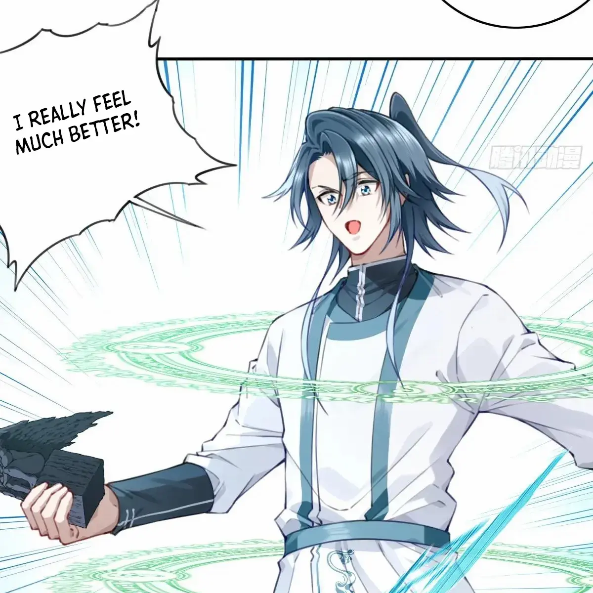 I Use My Muscles to Dominate the World of Cultivating Immortals Chapter 98 Page 78