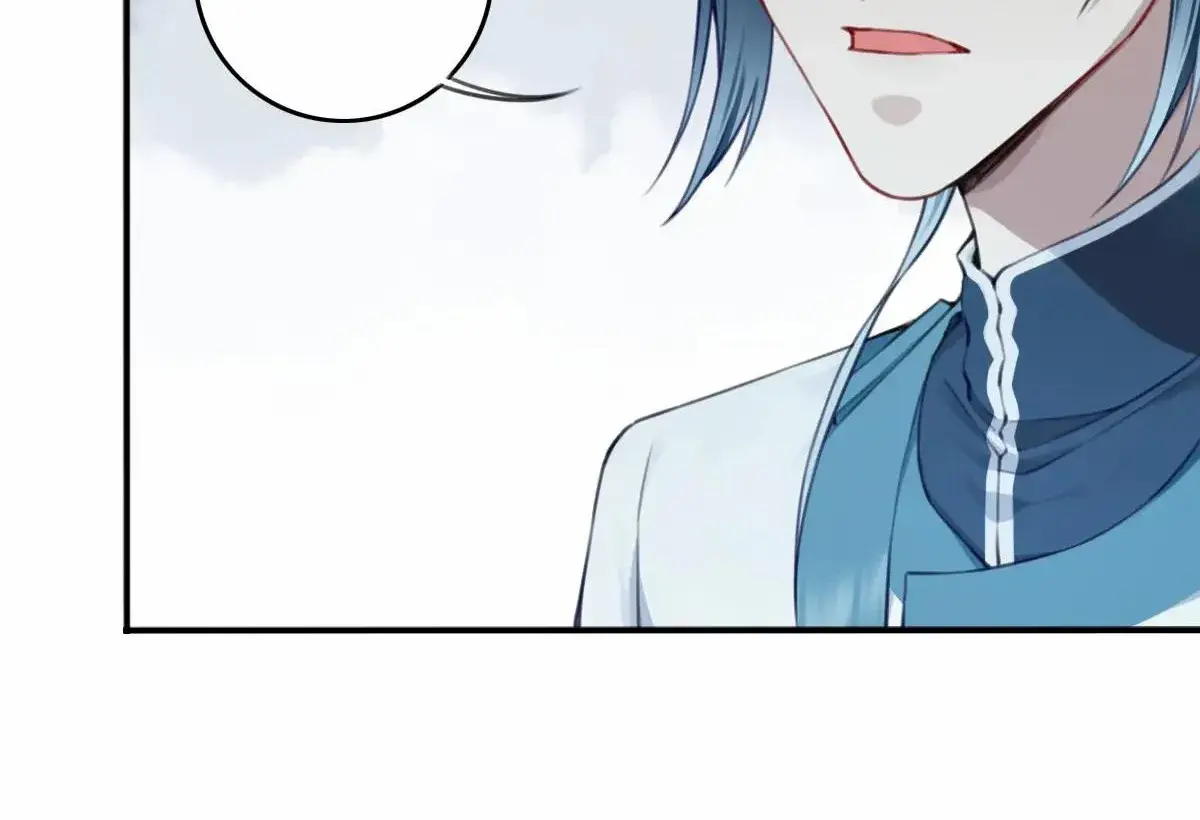 I Use My Muscles to Dominate the World of Cultivating Immortals Chapter 99 Page 23