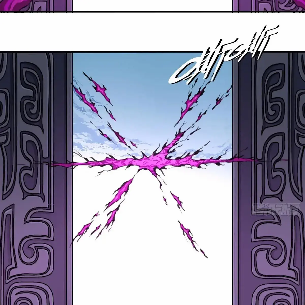 I Use My Muscles to Dominate the World of Cultivating Immortals Chapter 99 Page 55