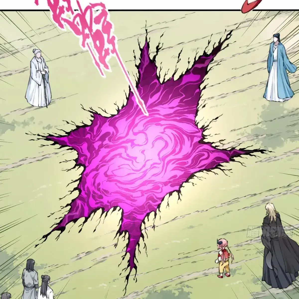 I Use My Muscles to Dominate the World of Cultivating Immortals Chapter 99 Page 63