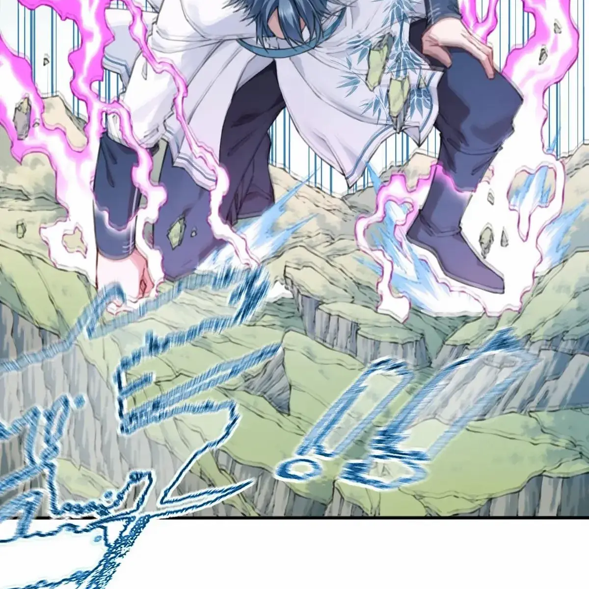 I Use My Muscles to Dominate the World of Cultivating Immortals Chapter 99 Page 66