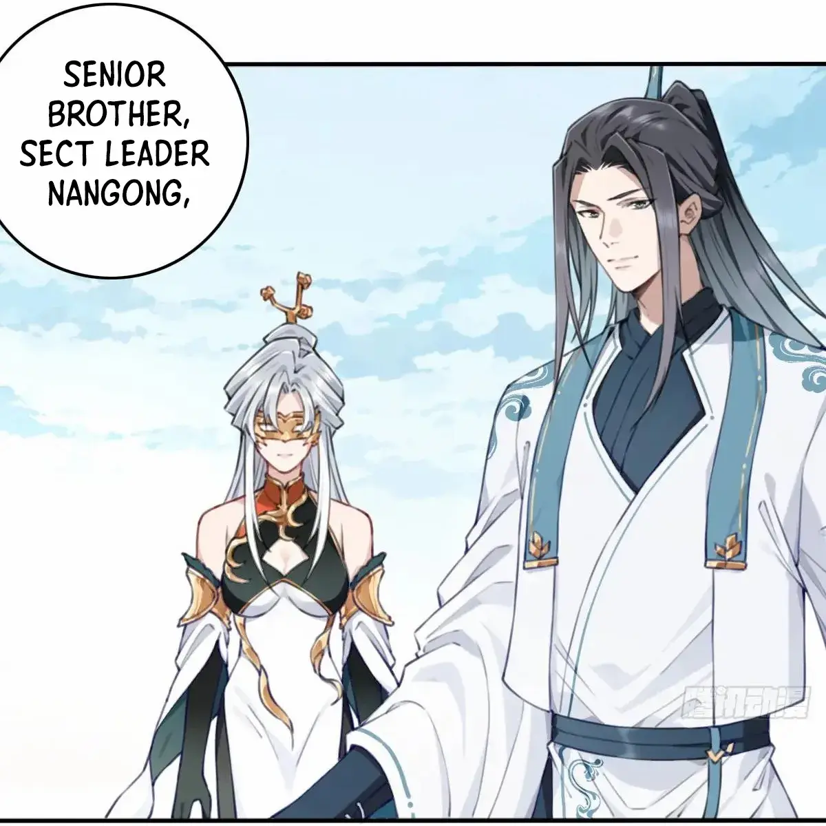 I Use My Muscles to Dominate the World of Cultivating Immortals Chapter 99 Page 73