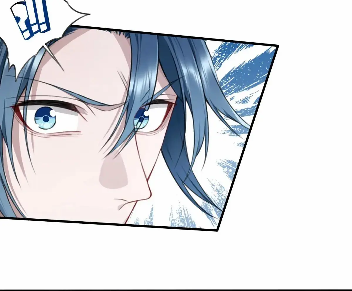 I Use My Muscles to Dominate the World of Cultivating Immortals Chapter 100 Page 9