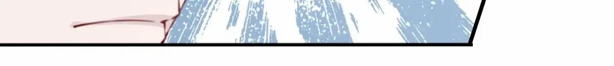 I Use My Muscles to Dominate the World of Cultivating Immortals Chapter 100 Page 72