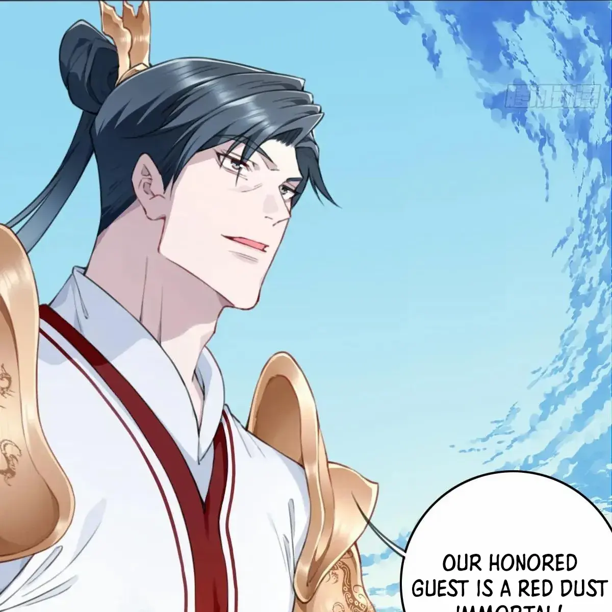 I Use My Muscles to Dominate the World of Cultivating Immortals Chapter 100 Page 81