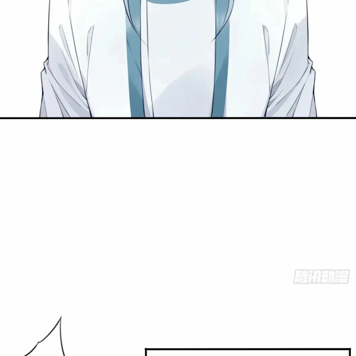 I Use My Muscles to Dominate the World of Cultivating Immortals Chapter 101 Page 59