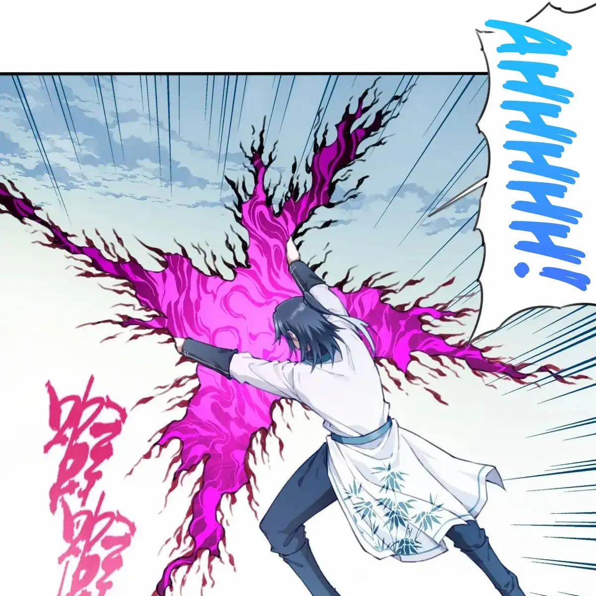 I Use My Muscles to Dominate the World of Cultivating Immortals Chapter 102 Page 27