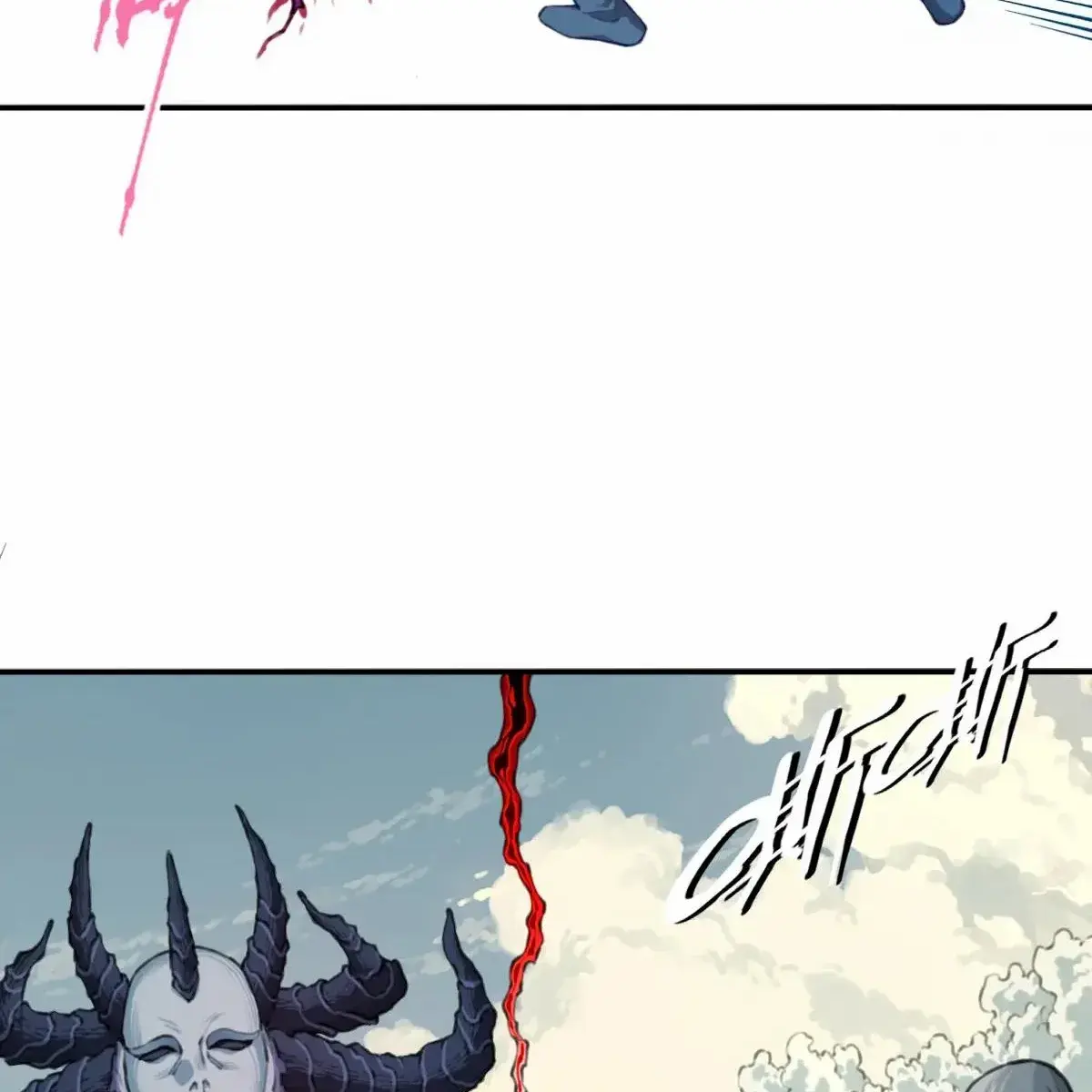 I Use My Muscles to Dominate the World of Cultivating Immortals Chapter 102 Page 28