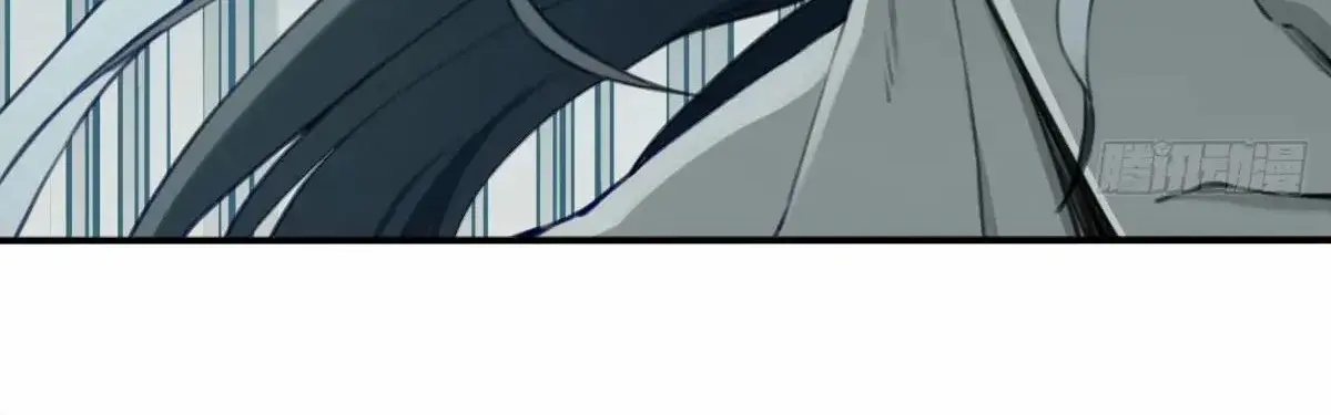 I Use My Muscles to Dominate the World of Cultivating Immortals Chapter 102 Page 37