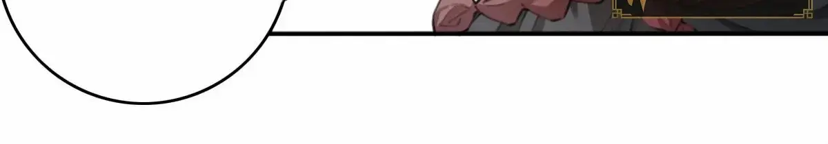 I Use My Muscles to Dominate the World of Cultivating Immortals Chapter 102 Page 43