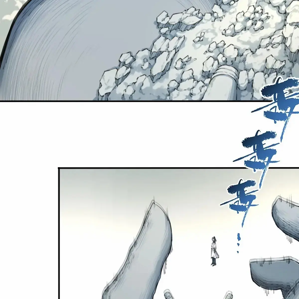 I Use My Muscles to Dominate the World of Cultivating Immortals Chapter 102 Page 67