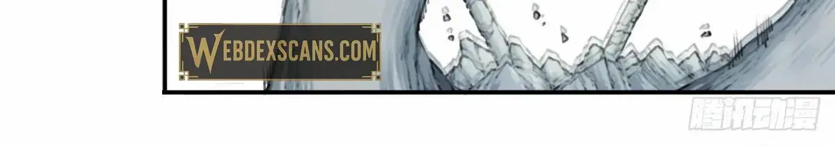 I Use My Muscles to Dominate the World of Cultivating Immortals Chapter 102 Page 68