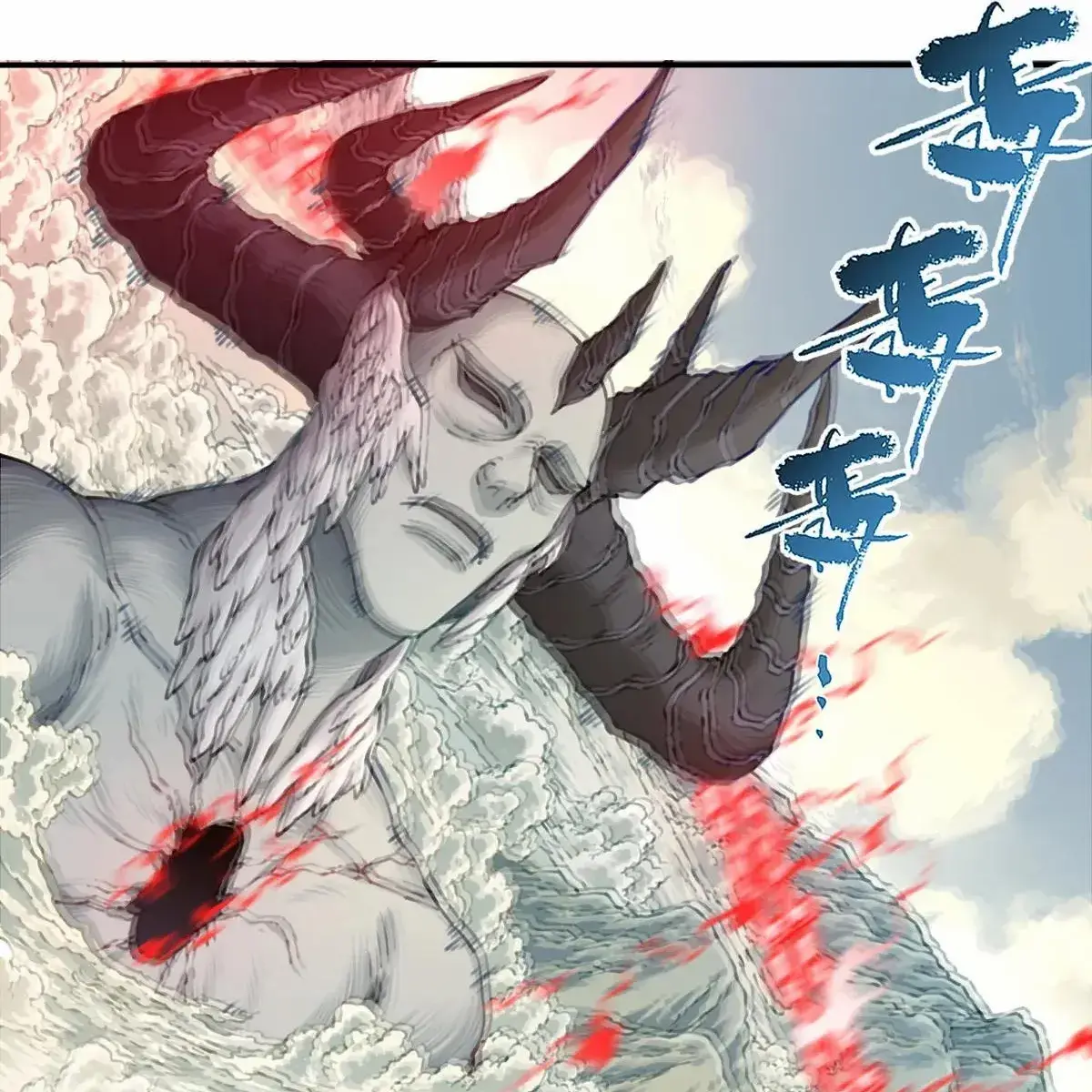 I Use My Muscles to Dominate the World of Cultivating Immortals Chapter 102 Page 69