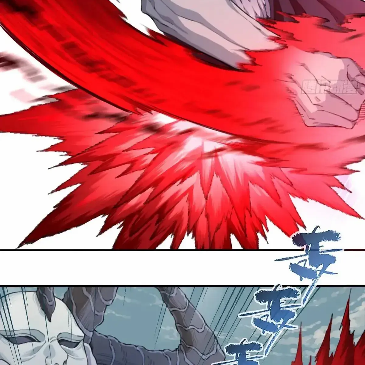 I Use My Muscles to Dominate the World of Cultivating Immortals Chapter 103 Page 20