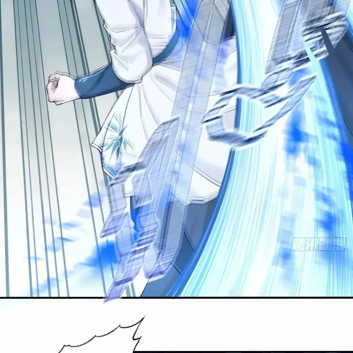 I Use My Muscles to Dominate the World of Cultivating Immortals Chapter 103 Page 24