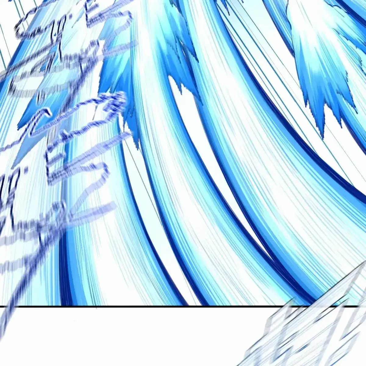 I Use My Muscles to Dominate the World of Cultivating Immortals Chapter 103 Page 45