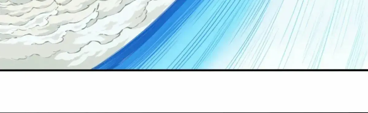 I Use My Muscles to Dominate the World of Cultivating Immortals Chapter 103 Page 57