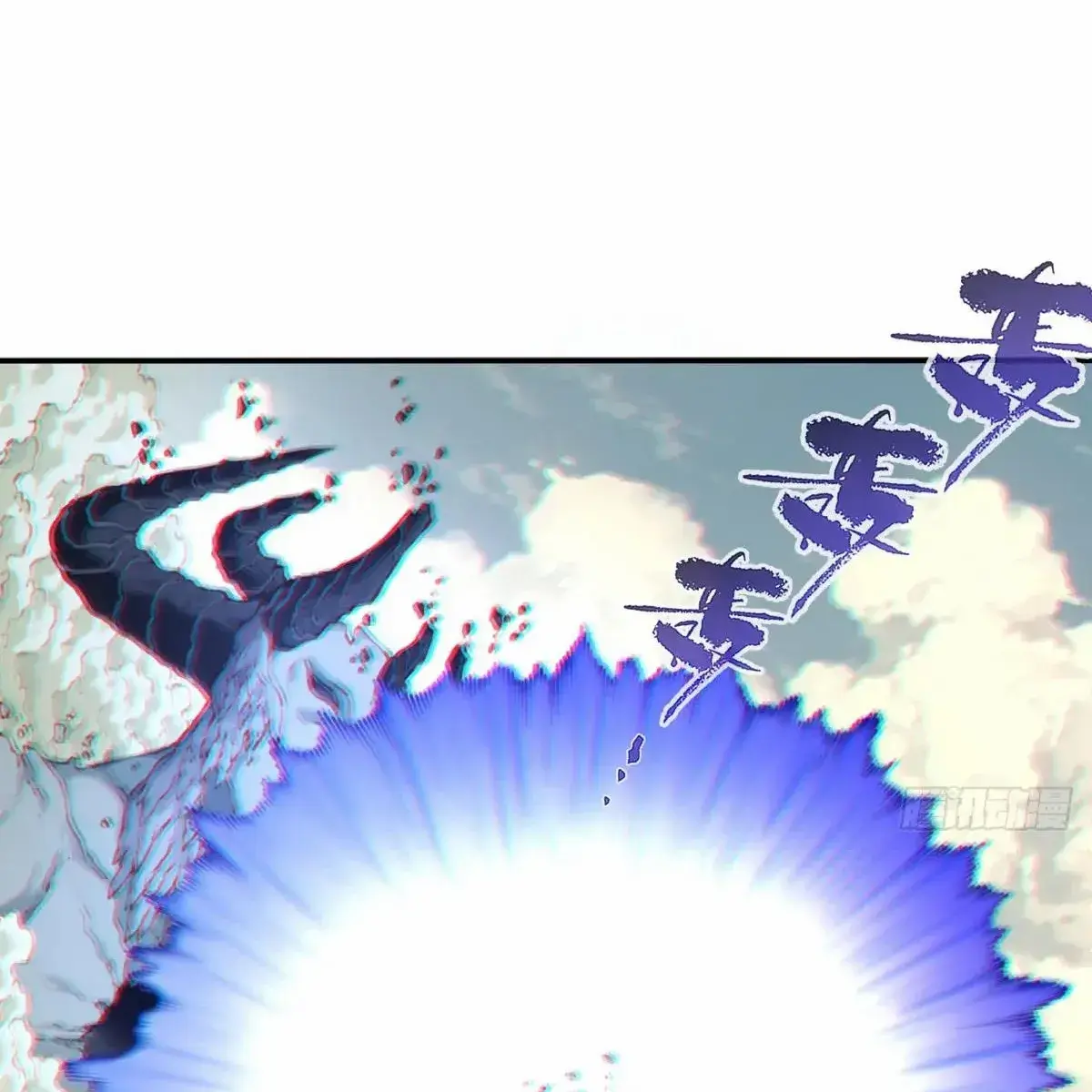 I Use My Muscles to Dominate the World of Cultivating Immortals Chapter 103 Page 78