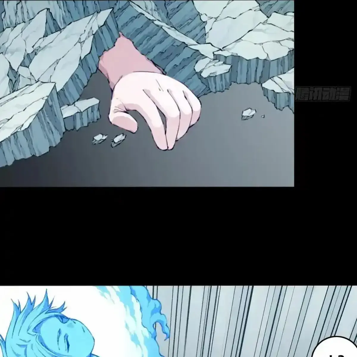 I Use My Muscles to Dominate the World of Cultivating Immortals Chapter 104 Page 16