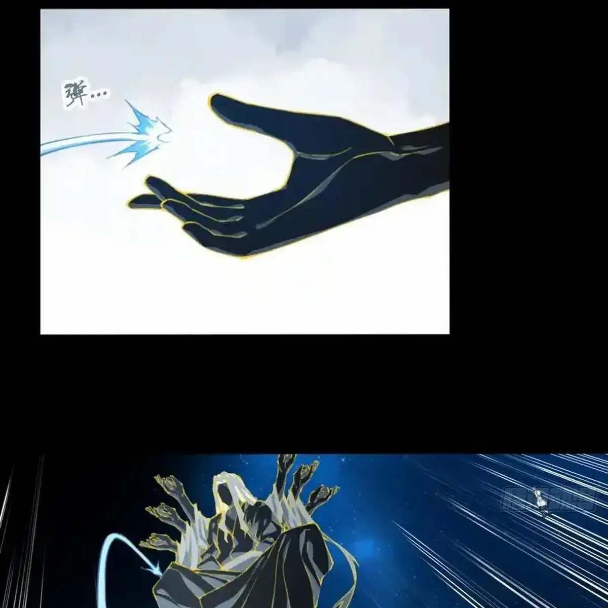 I Use My Muscles to Dominate the World of Cultivating Immortals Chapter 104 Page 31