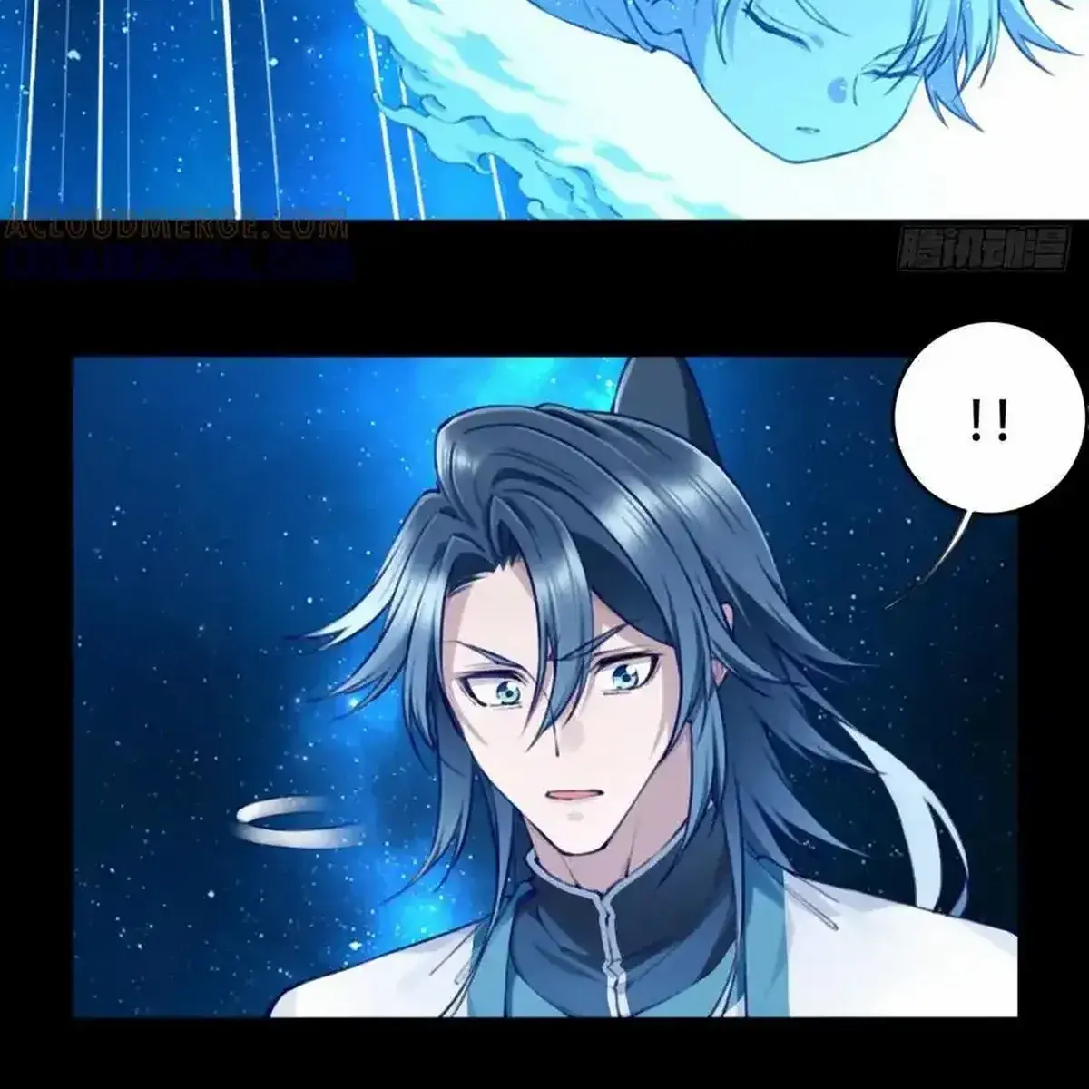 I Use My Muscles to Dominate the World of Cultivating Immortals Chapter 104 Page 33