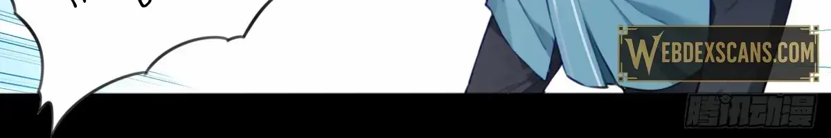 I Use My Muscles to Dominate the World of Cultivating Immortals Chapter 104 Page 43