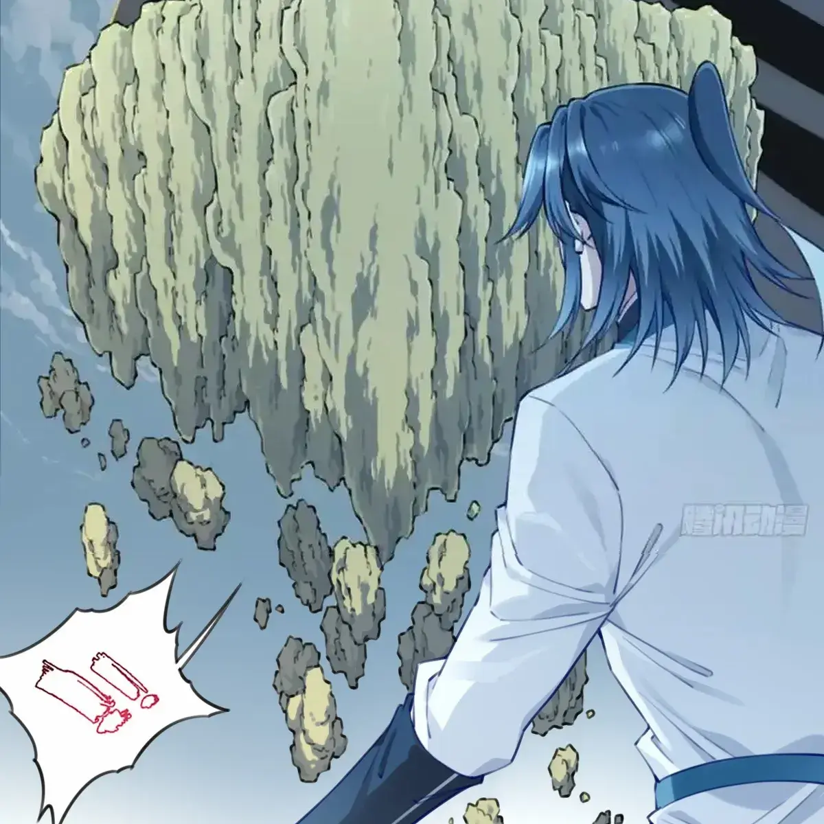 I Use My Muscles to Dominate the World of Cultivating Immortals Chapter 104 Page 46