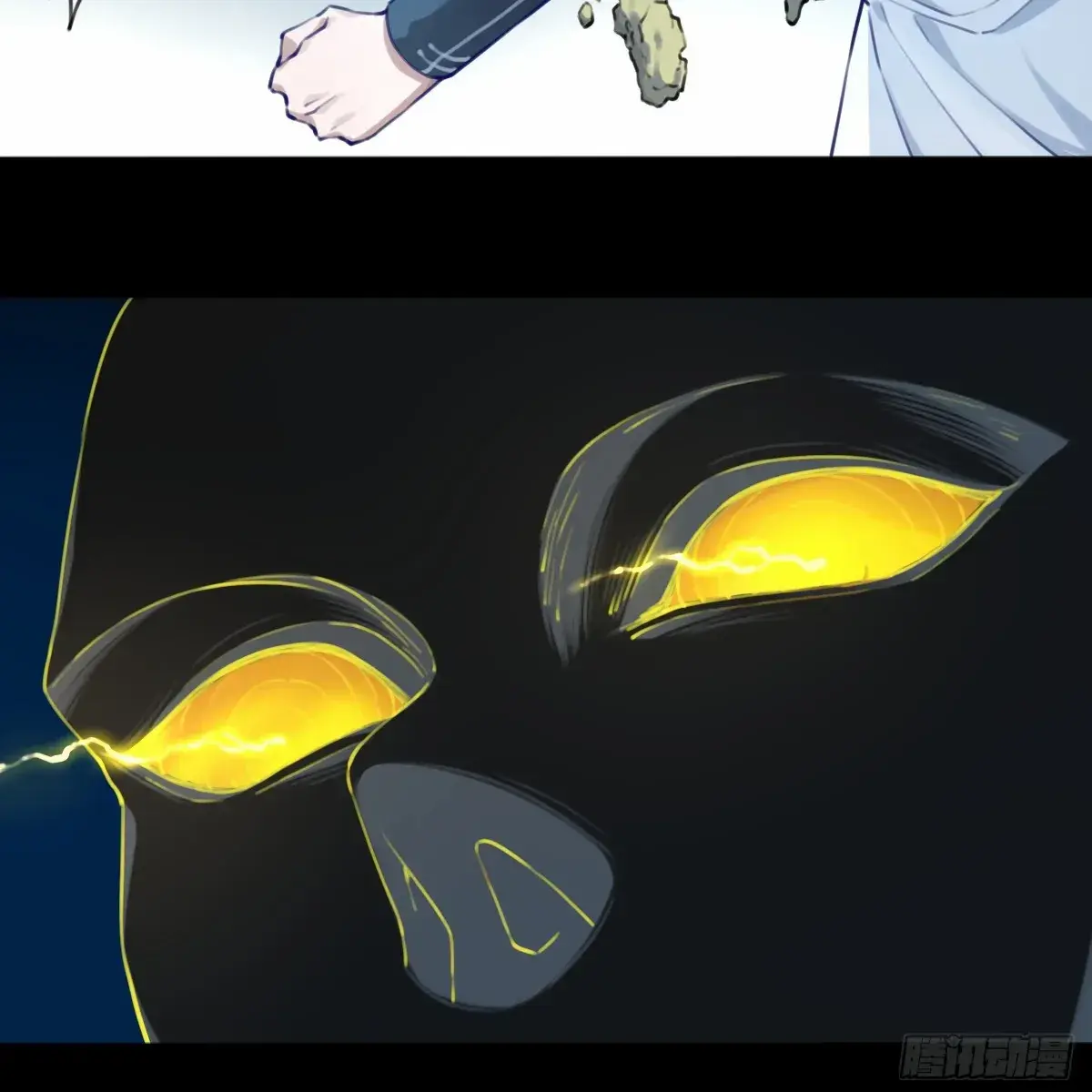 I Use My Muscles to Dominate the World of Cultivating Immortals Chapter 104 Page 47