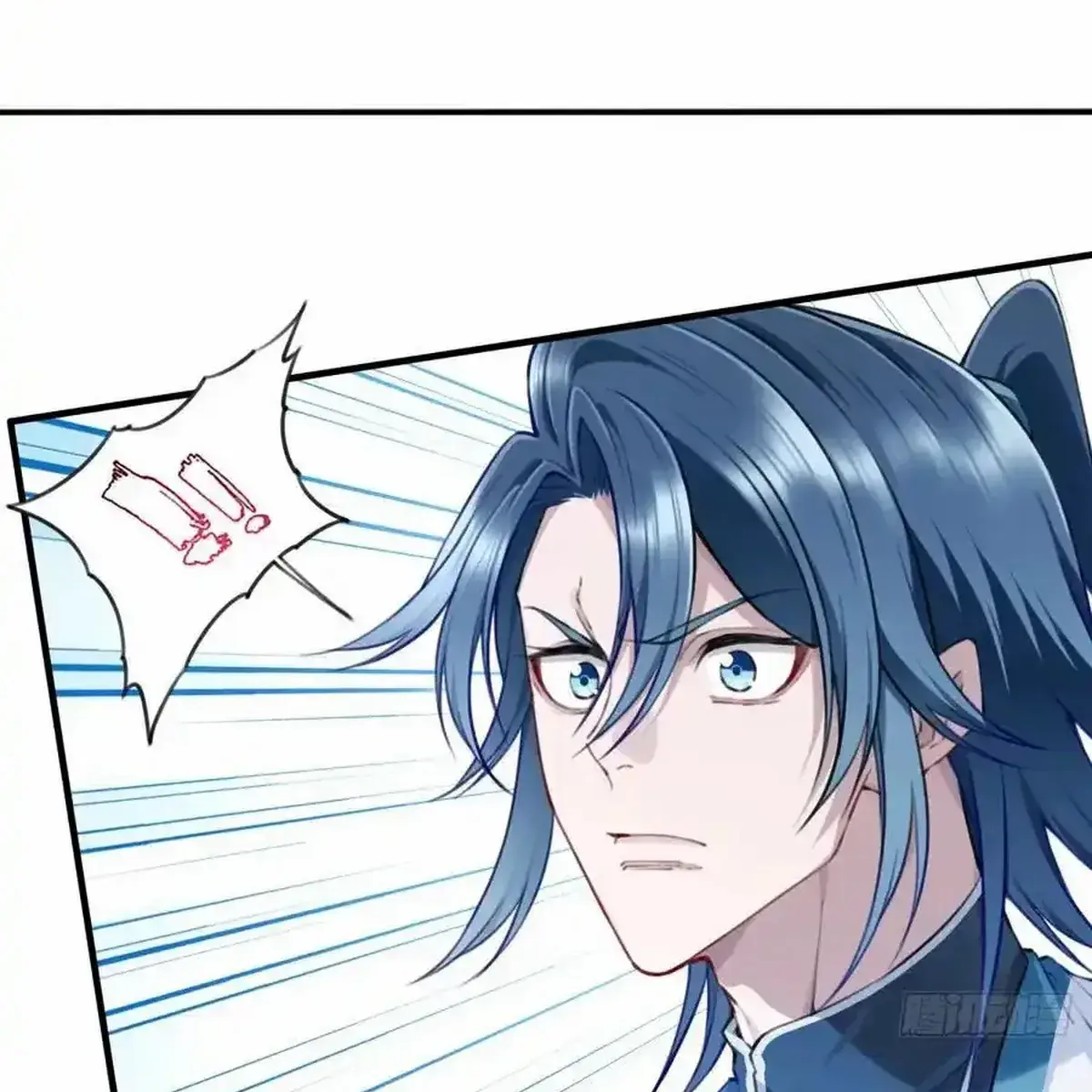 I Use My Muscles to Dominate the World of Cultivating Immortals Chapter 104 Page 77