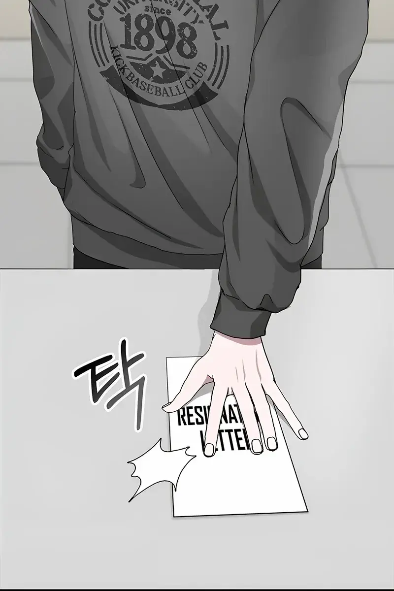 The Otherworldly Genius Method Actor Chapter 0 Page 6