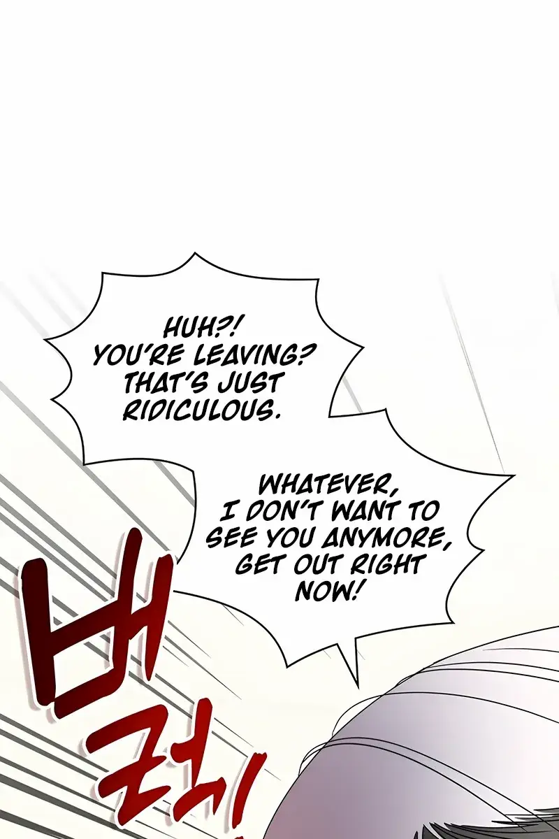 The Otherworldly Genius Method Actor Chapter 0 Page 8