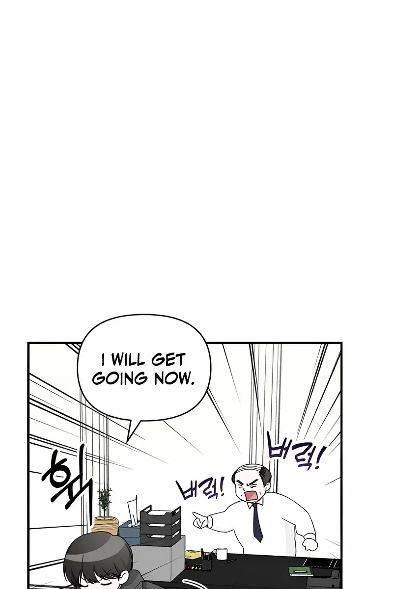 The Otherworldly Genius Method Actor Chapter 0 Page 14