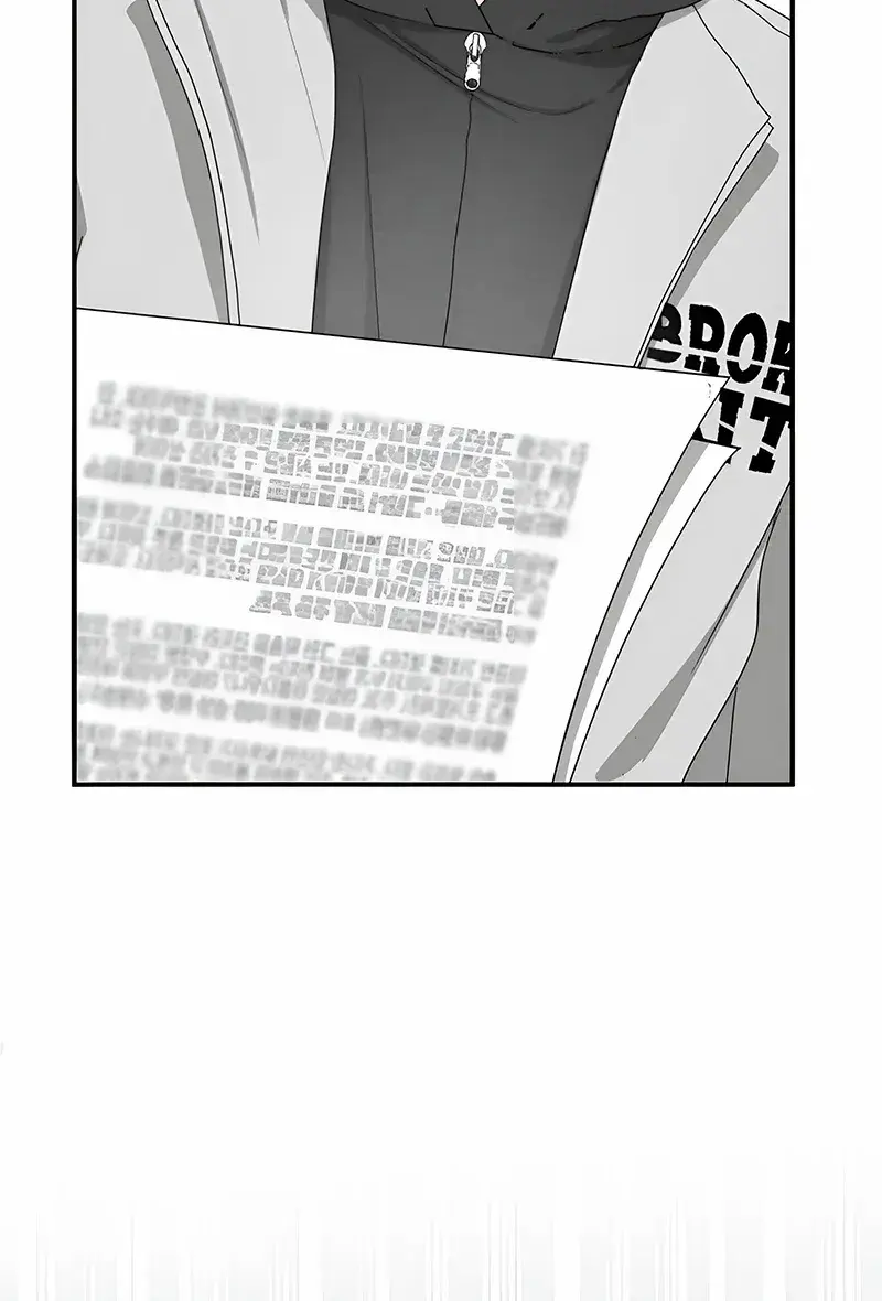 The Otherworldly Genius Method Actor Chapter 0 Page 34