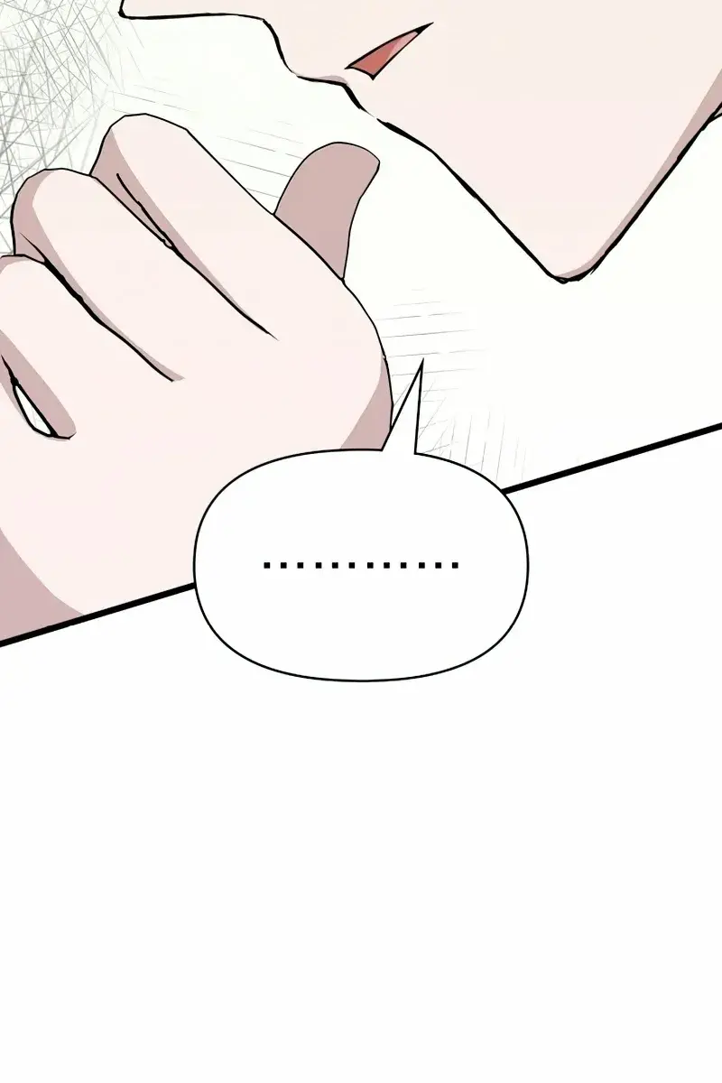 The Otherworldly Genius Method Actor Chapter 1 Page 44