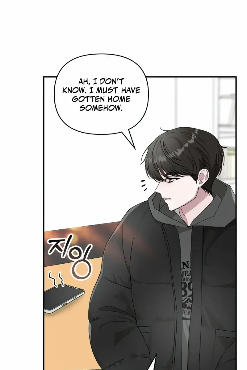 The Otherworldly Genius Method Actor Chapter 1 Page 46