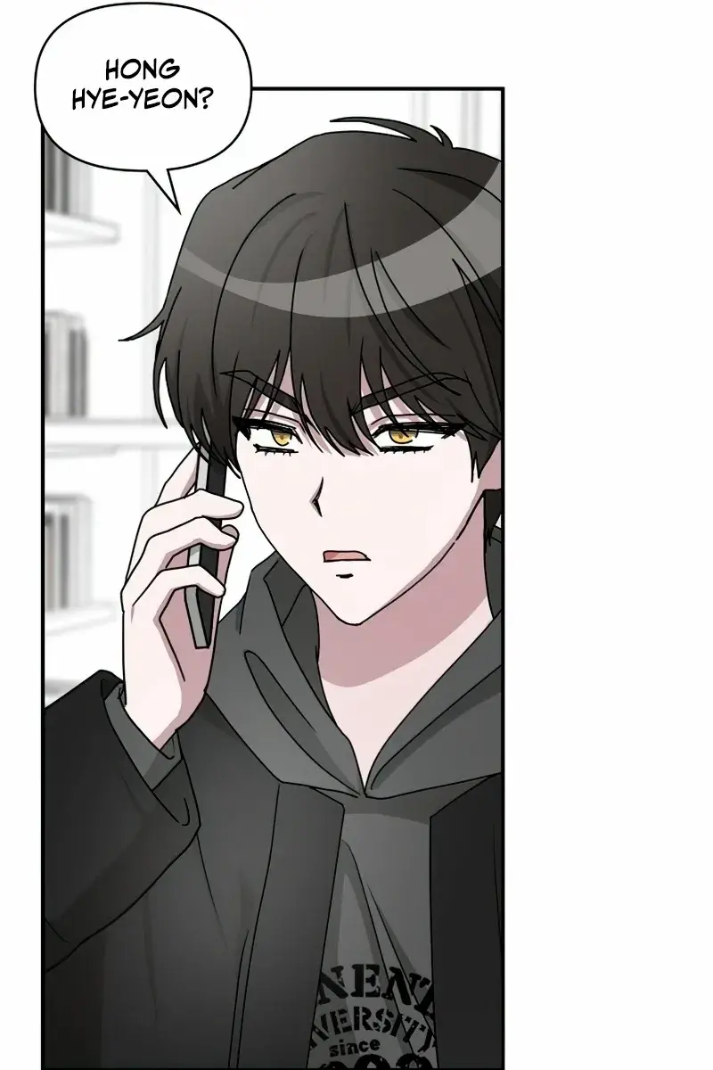 The Otherworldly Genius Method Actor Chapter 1 Page 68