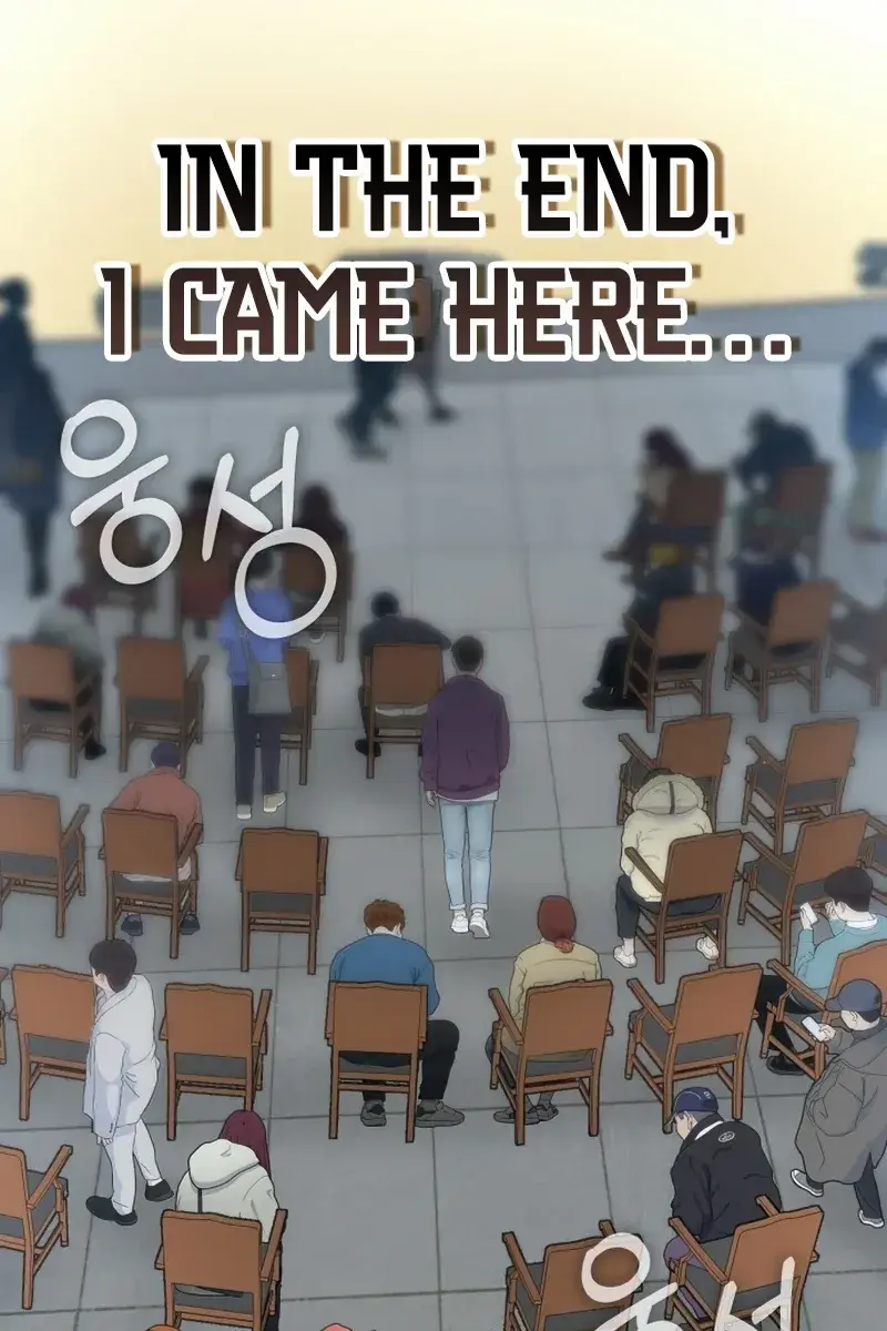 The Otherworldly Genius Method Actor Chapter 1 Page 71