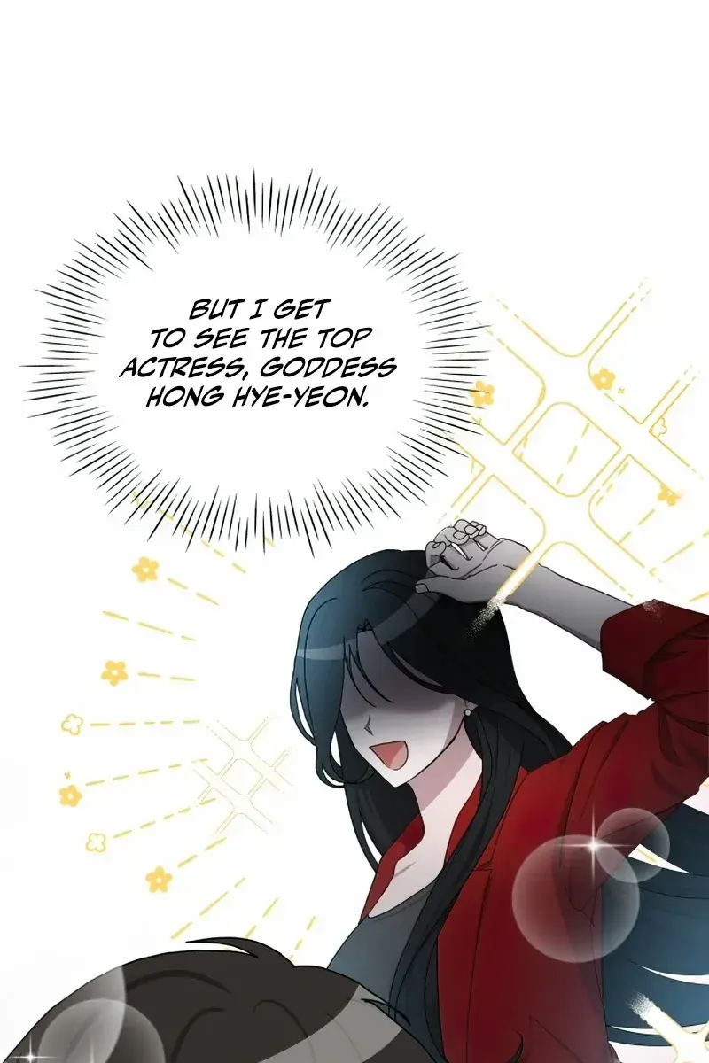 The Otherworldly Genius Method Actor Chapter 1 Page 73
