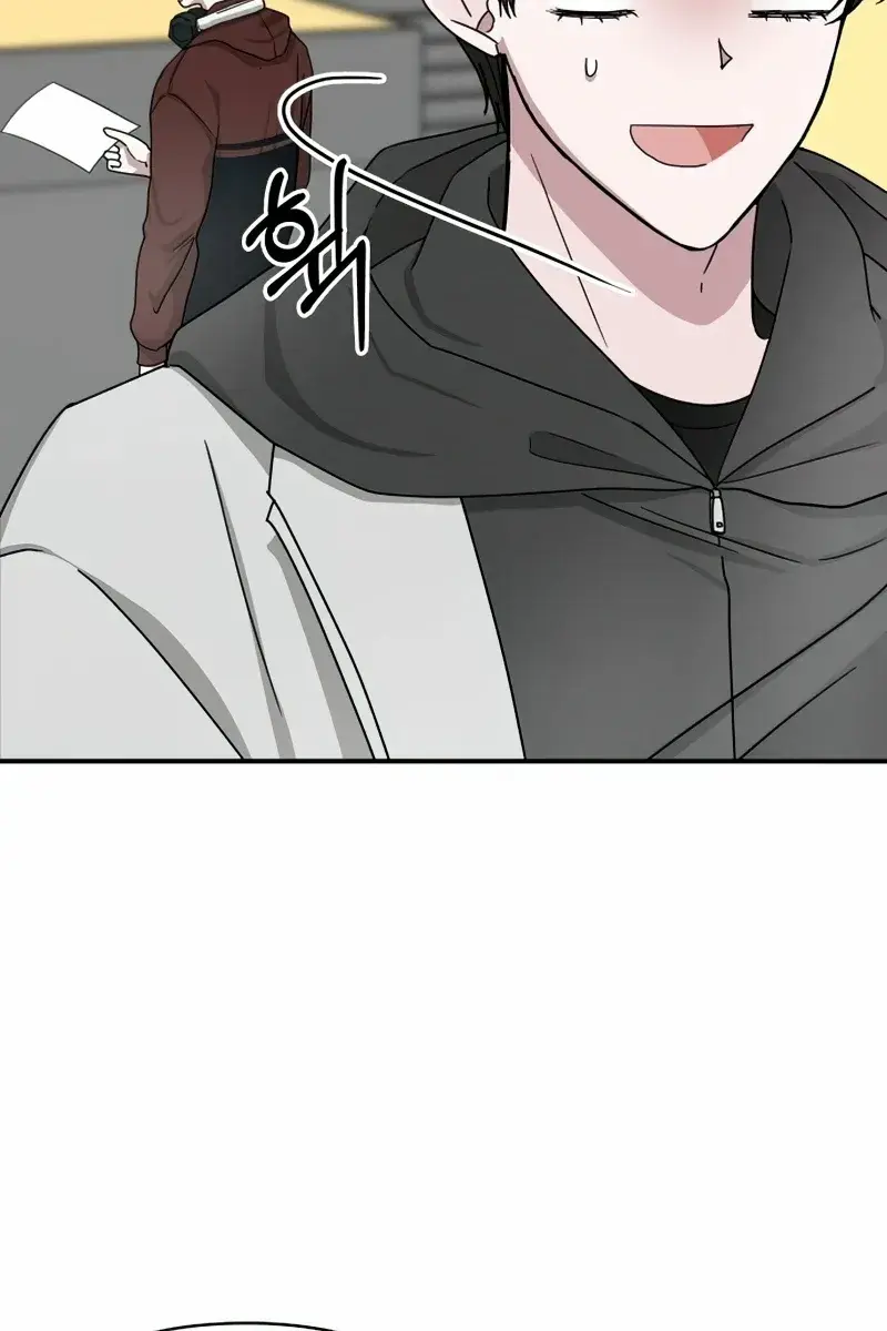 The Otherworldly Genius Method Actor Chapter 1 Page 93
