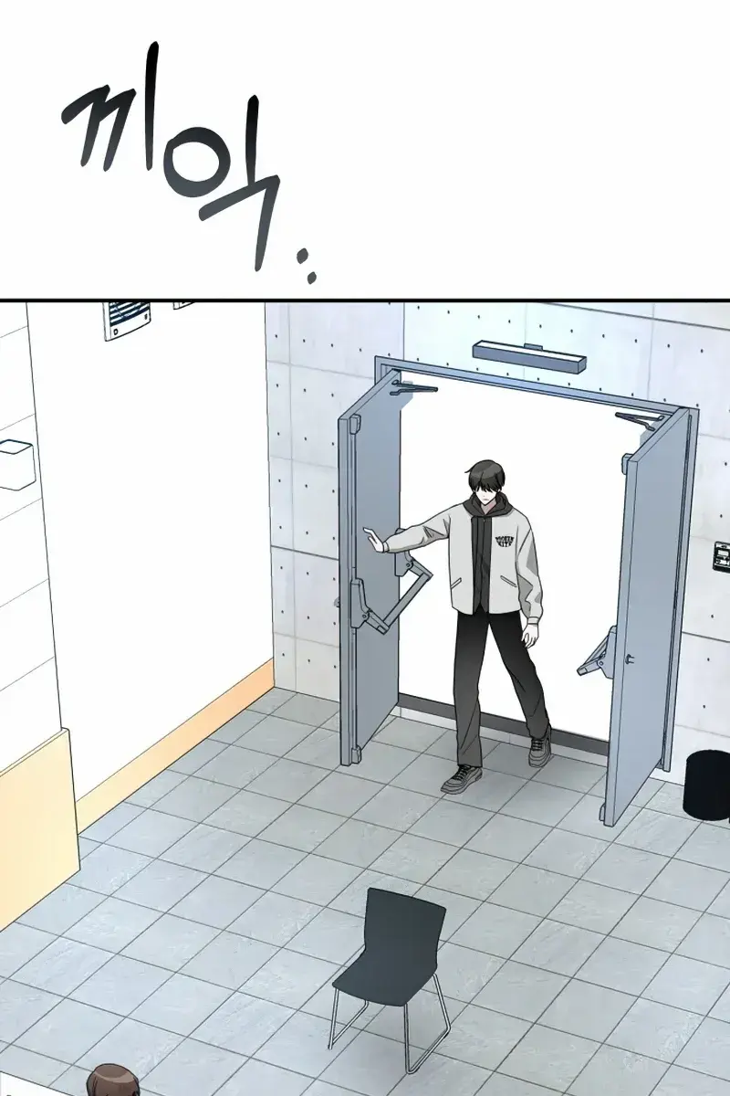 The Otherworldly Genius Method Actor Chapter 1 Page 107