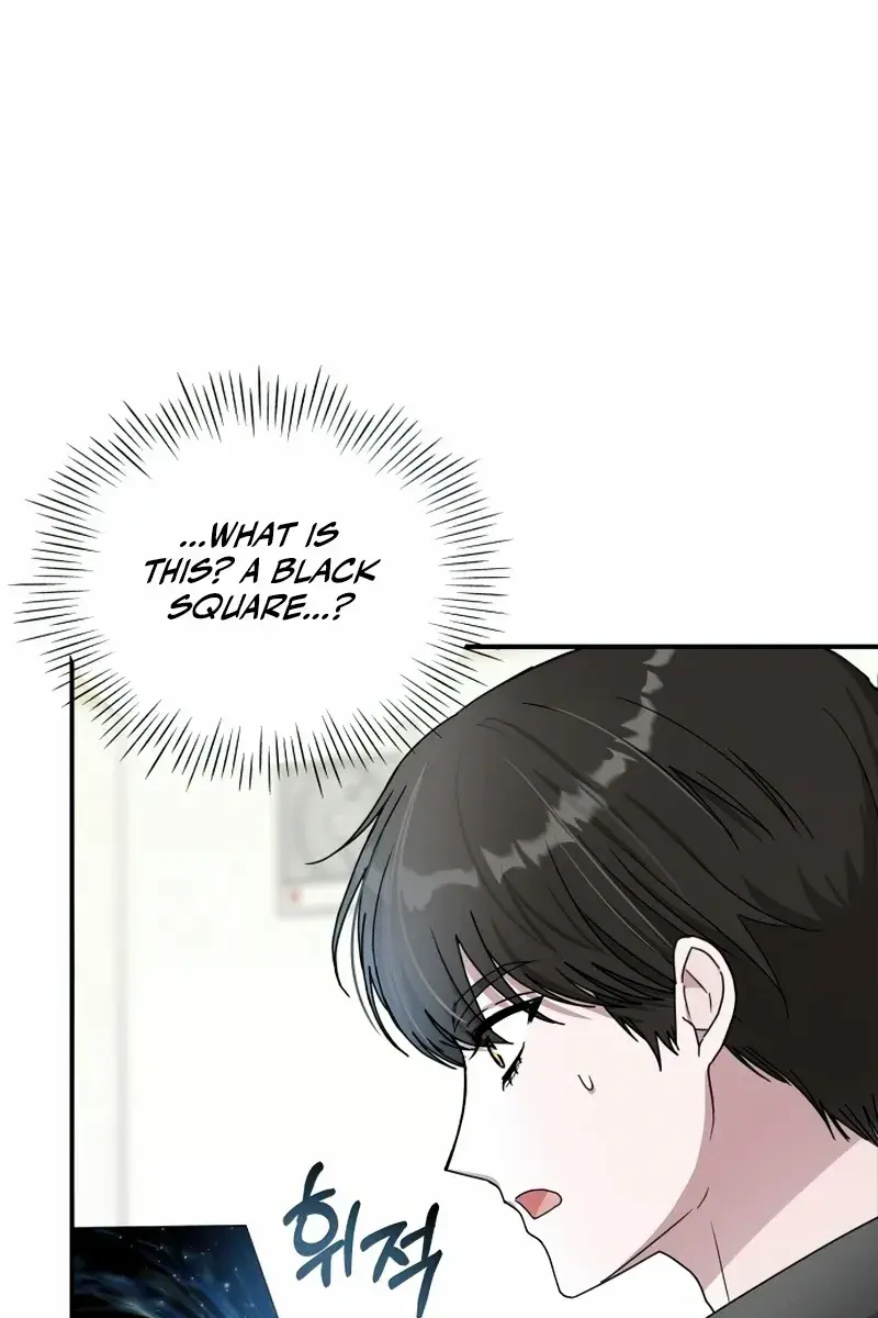 The Otherworldly Genius Method Actor Chapter 1 Page 118