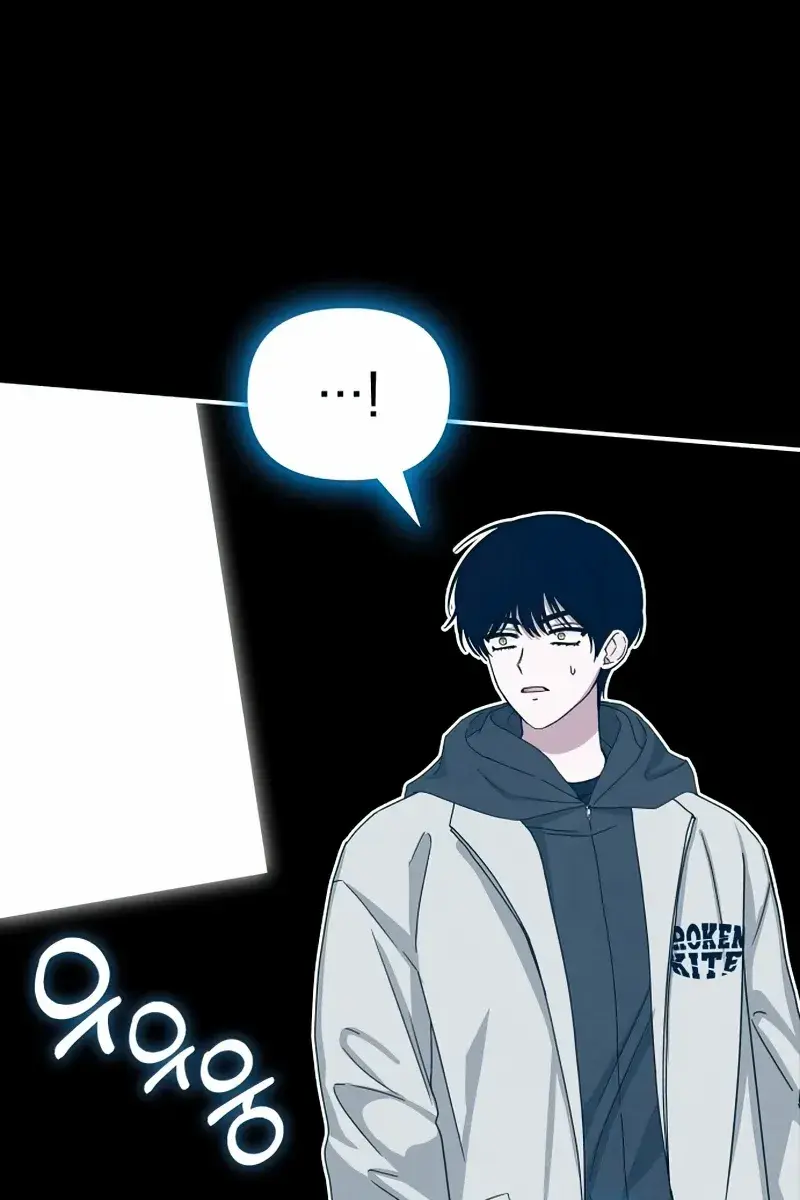 The Otherworldly Genius Method Actor Chapter 1 Page 138