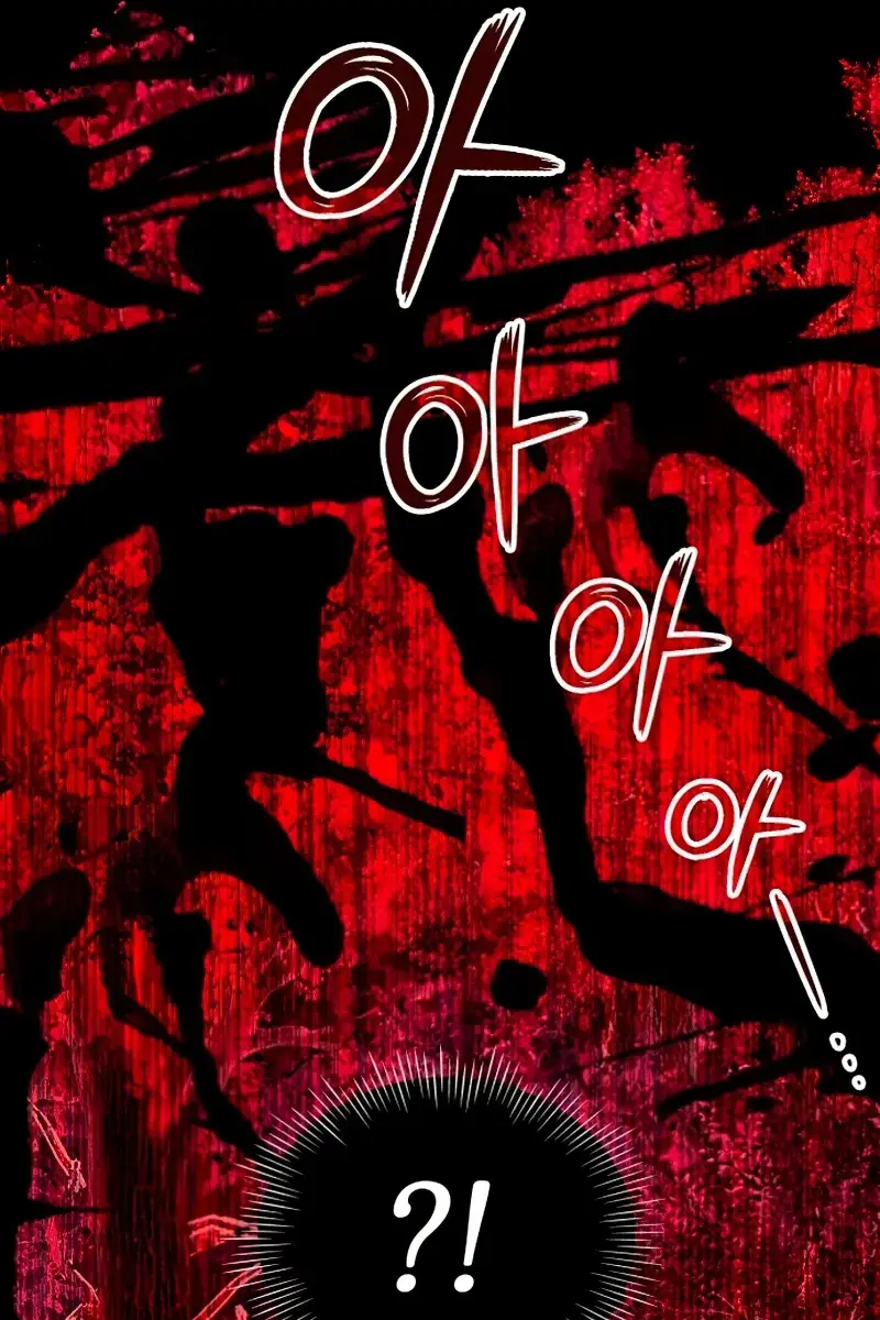 The Otherworldly Genius Method Actor Chapter 1 Page 153