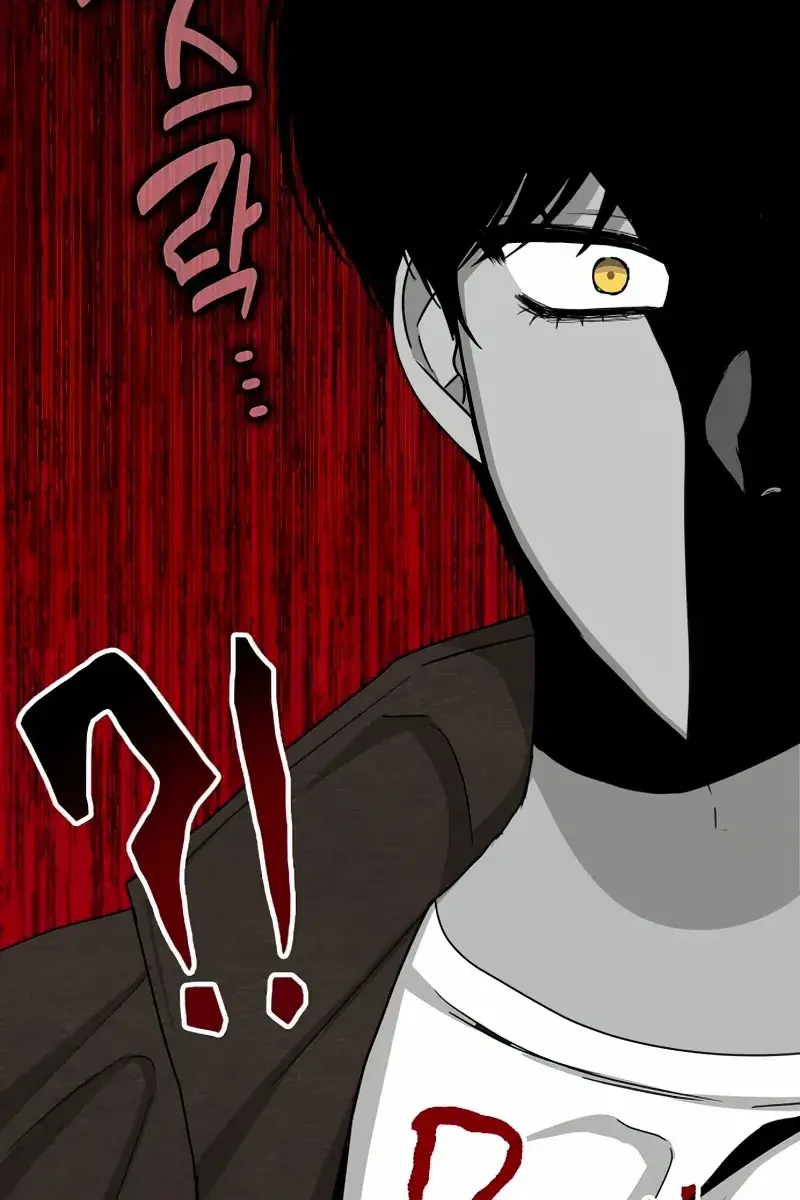 The Otherworldly Genius Method Actor Chapter 1 Page 161