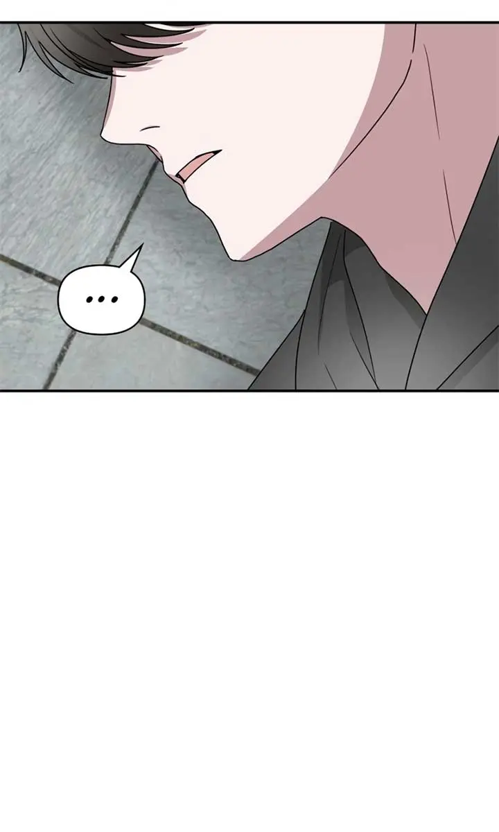 The Otherworldly Genius Method Actor Chapter 2 Page 11