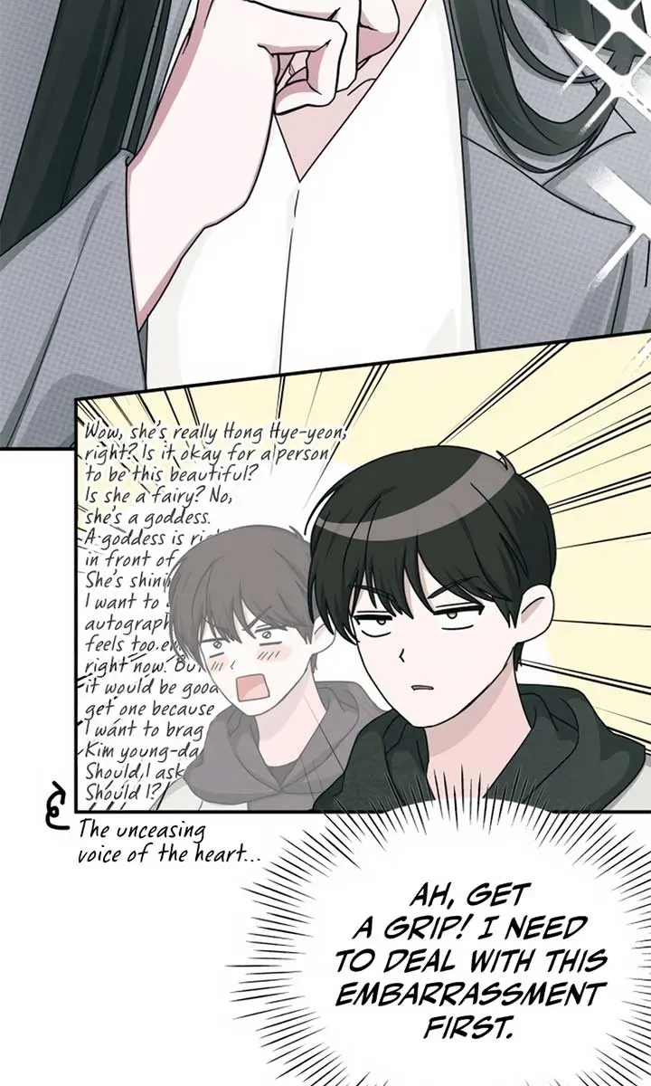 The Otherworldly Genius Method Actor Chapter 2 Page 17