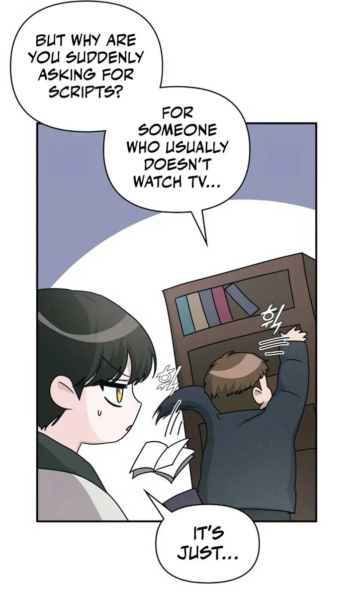 The Otherworldly Genius Method Actor Chapter 2 Page 47