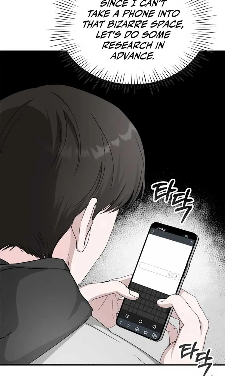 The Otherworldly Genius Method Actor Chapter 2 Page 95
