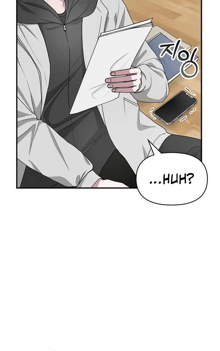 The Otherworldly Genius Method Actor Chapter 2 Page 117