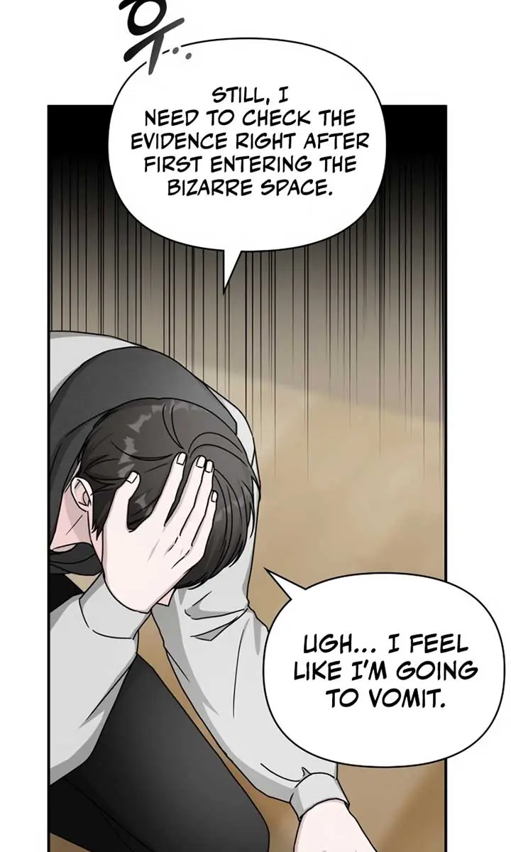 The Otherworldly Genius Method Actor Chapter 2 Page 119